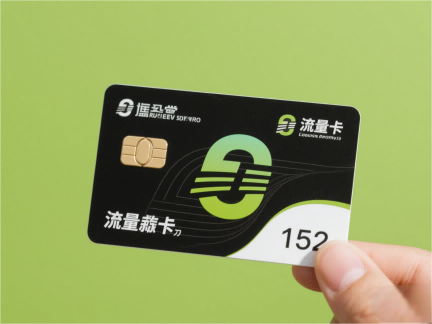 汽车出口数字化营销：线上订单占比提升至20%