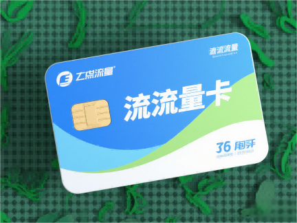 充电桩运维机器人：降低人工成本