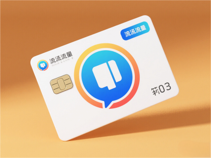 成都金融城板块豪宅市场活跃度全国领先