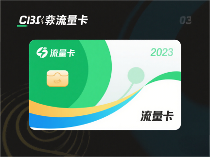 哺乳期妈妈饮食催乳食材加营养搭配